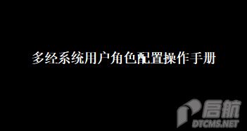 wpsB8F3.tmp.png